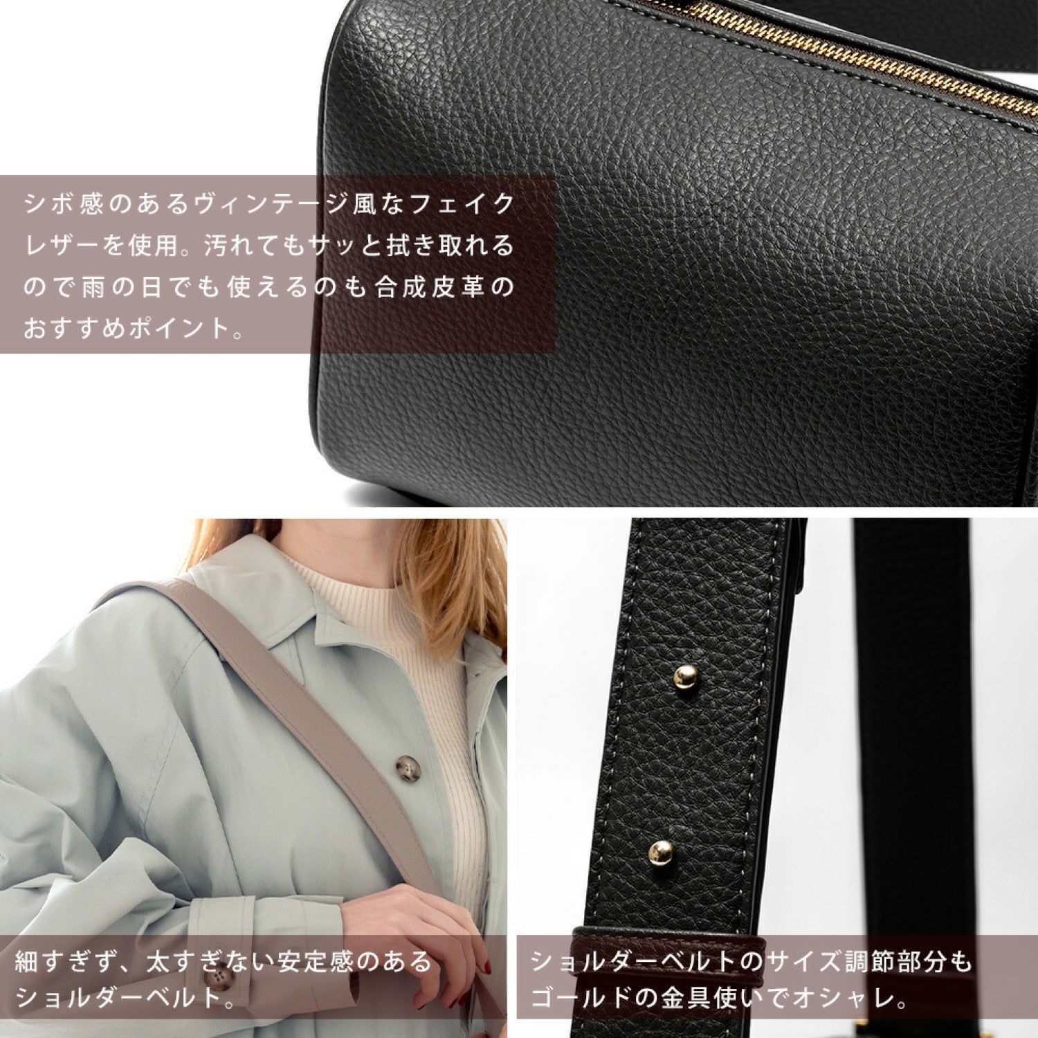 リネーム Rename  【コラボ商品】 フェイクレザー ボックス ショルダーバッグ （ブラック） BK
