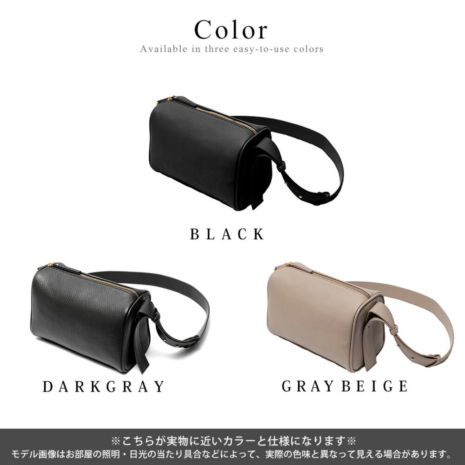 リネーム Rename  【コラボ商品】 フェイクレザー ボックス ショルダーバッグ （ブラック） BK