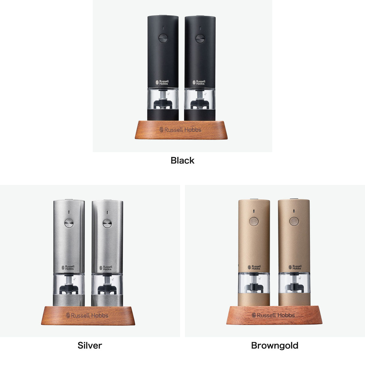 ラッセルホブス Russell Hobbs 正規品1年保証 電動ミル 充電式 スリム ペッパー ミニ 電動 ミルスタンド ギフト 岩塩 胡椒 コンパクト USB充電 おしゃれ 小さめ 充電式ミルソルト＆ペッパーミニ (2本セット) 7942JP 【返品不可商品】 （Browngold） Browngold