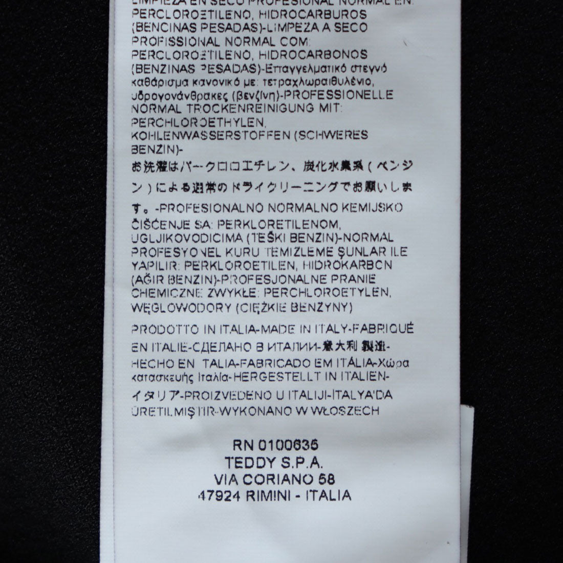 リナシメント RINASCIMENTO センタープレスパンツ