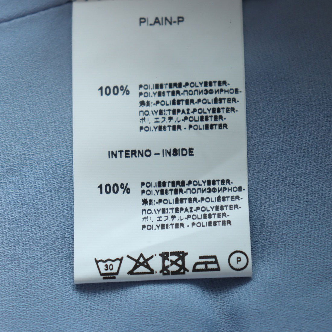 リナシメント RINASCIMENTO cardigan （azzurro carta da zuc） azzurro carta da zuc