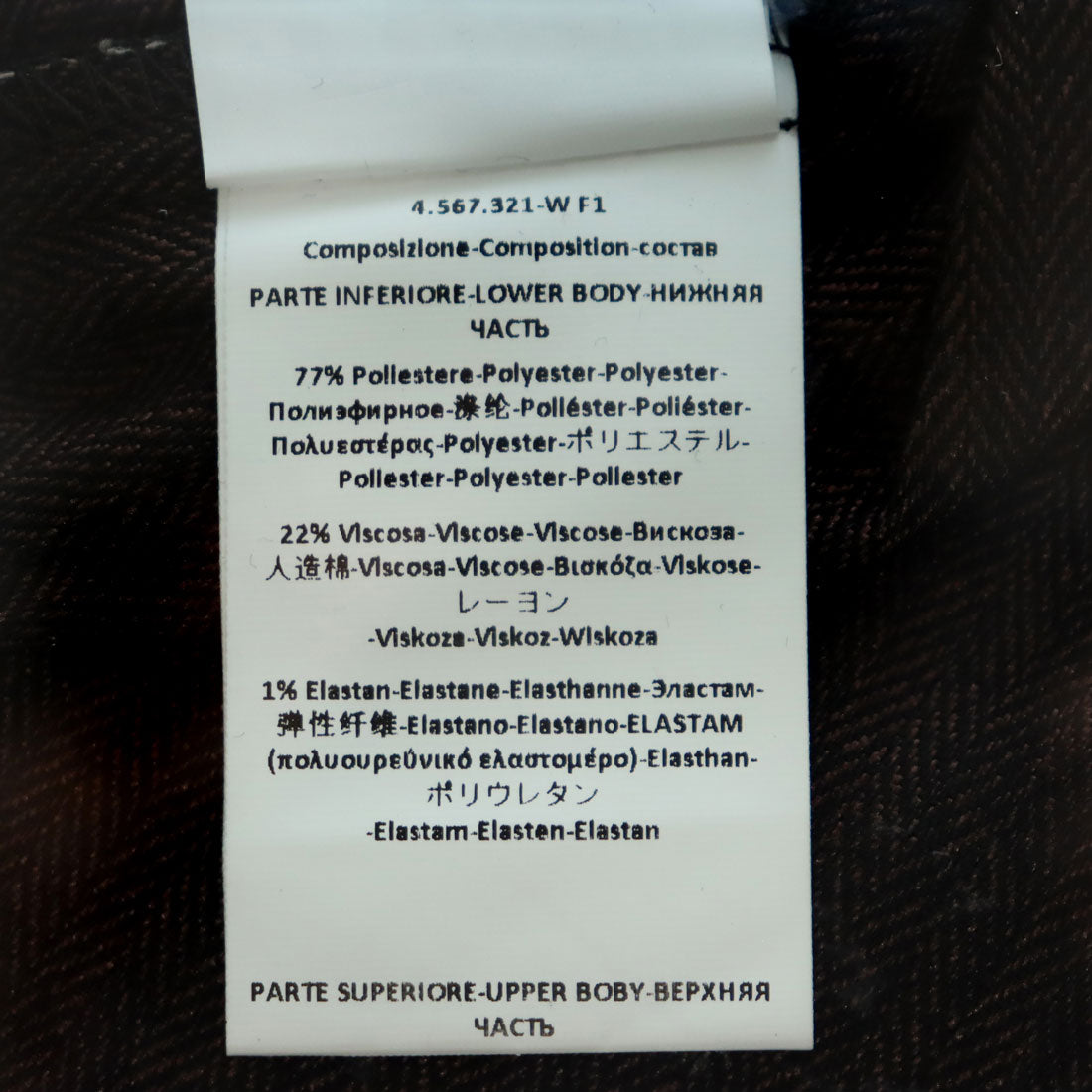 リナシメント RINASCIMENTO ヘリンボーンカシュクールドッキングワンピース