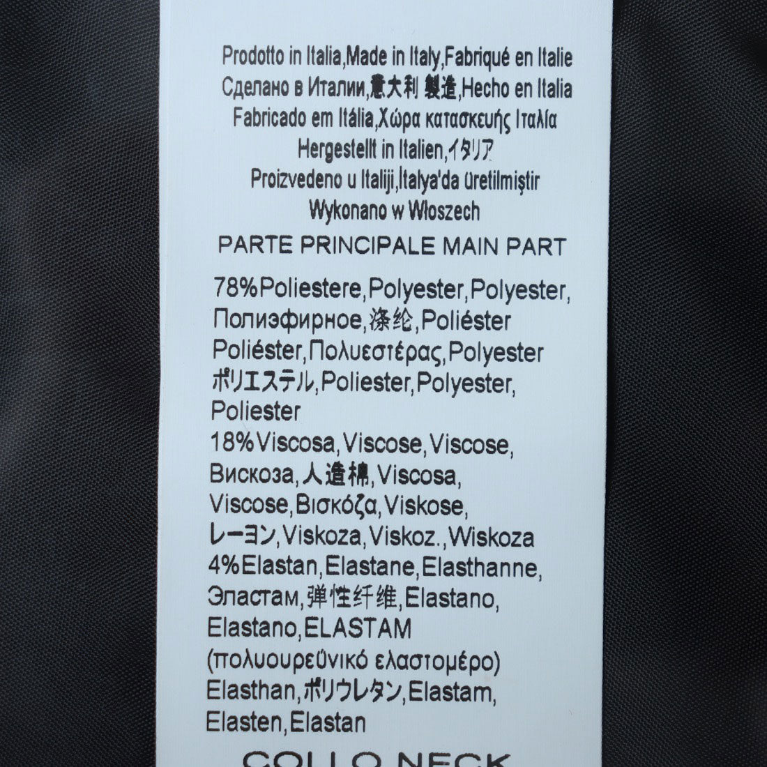 リナシメント RINASCIMENTO サテンカラーオープンバックベスト