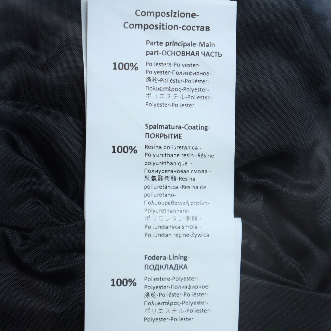 RINASCIMENTO Eco Leather Short Riders Jacket