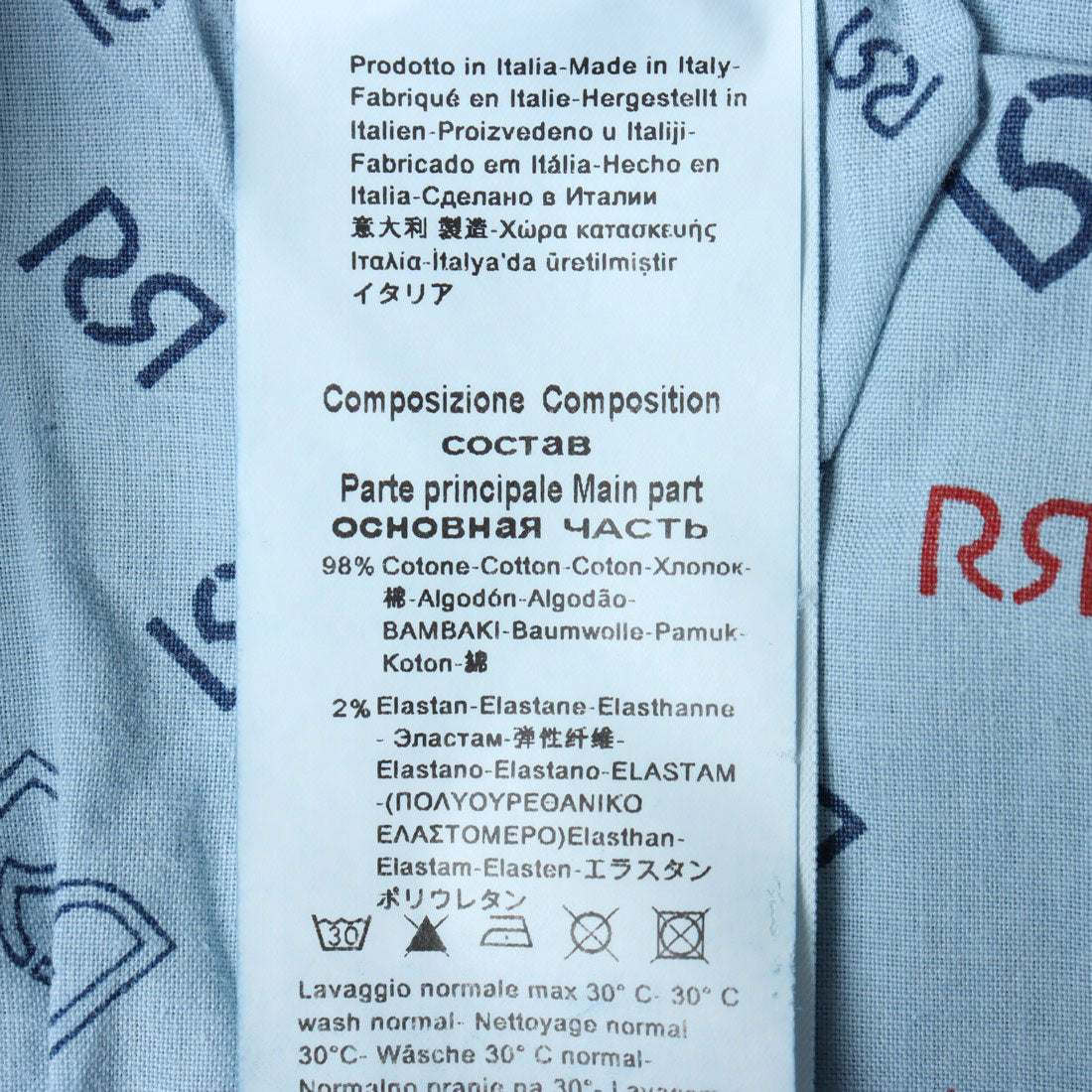 リナシメント RINASCIMENTO 裾Rビジューデニムパンツ