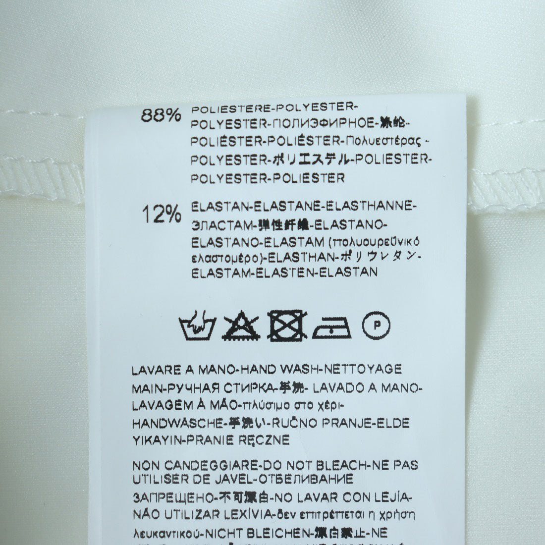 リナシメント RINASCIMENTO 卡修庫爾短款連身衣