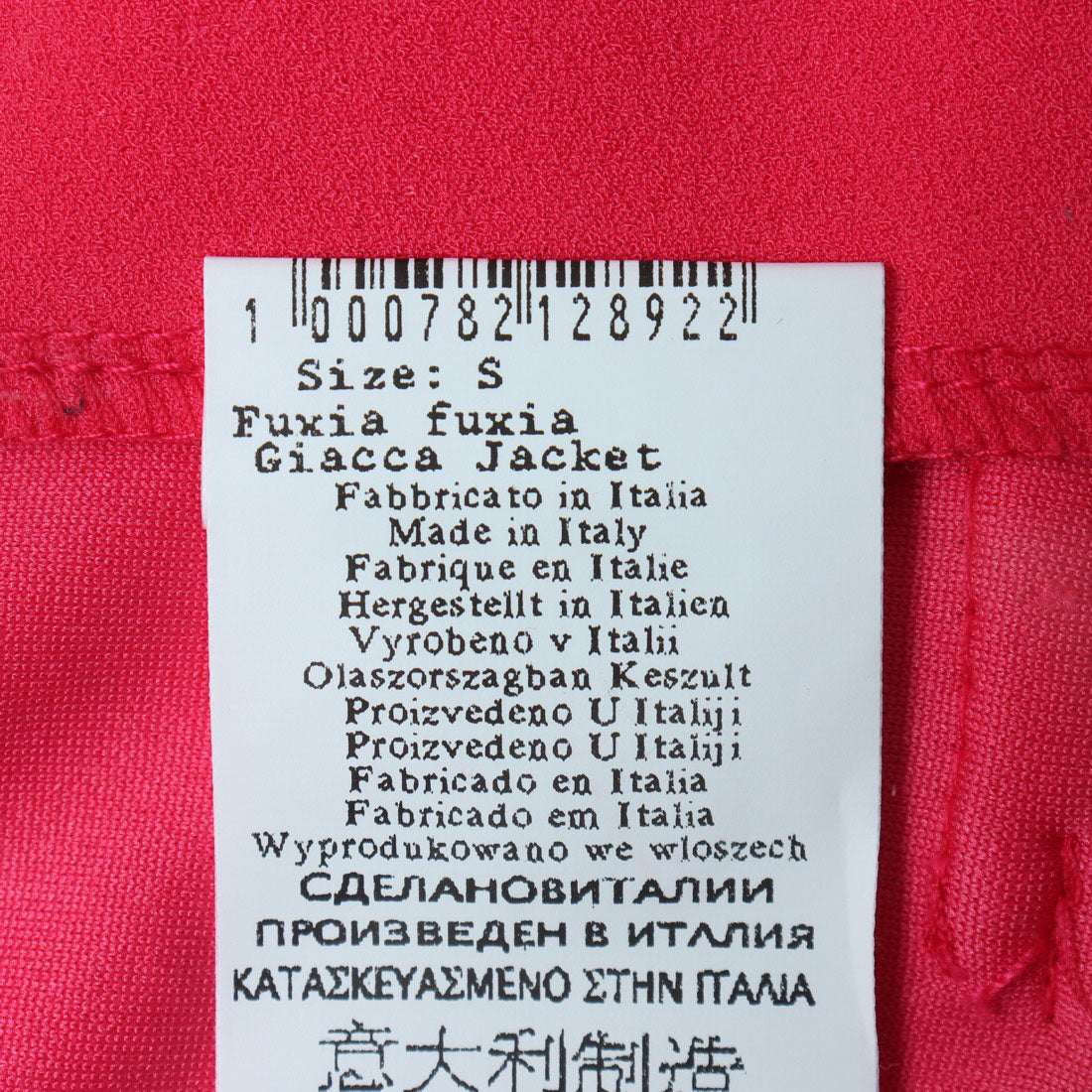 RINASCIMENTO Pocket Design Jacket