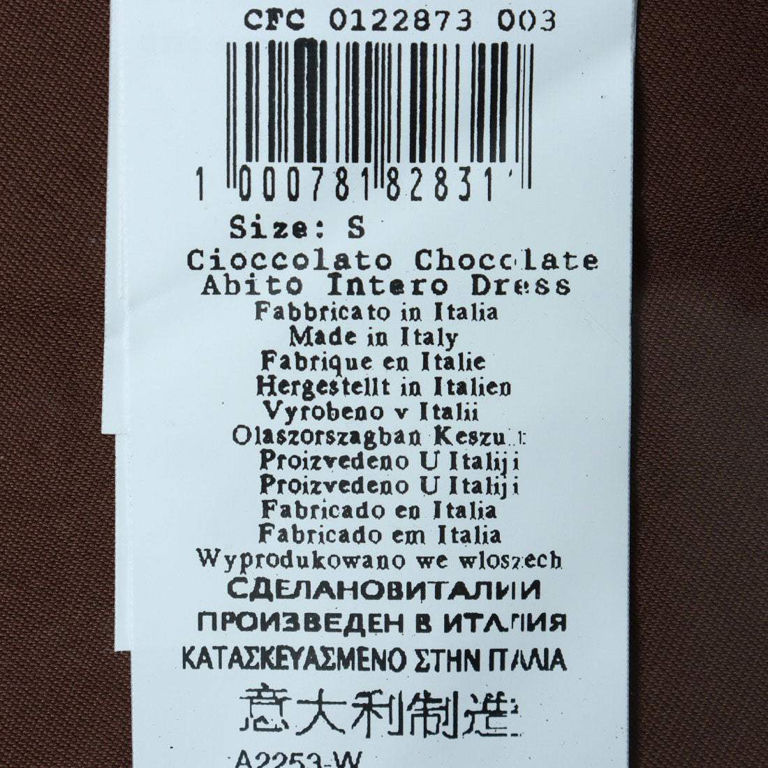 リナシメント RINASCIMENTO ポケットデザインテーラードカラーOP （Cioccolato） Cioccolato