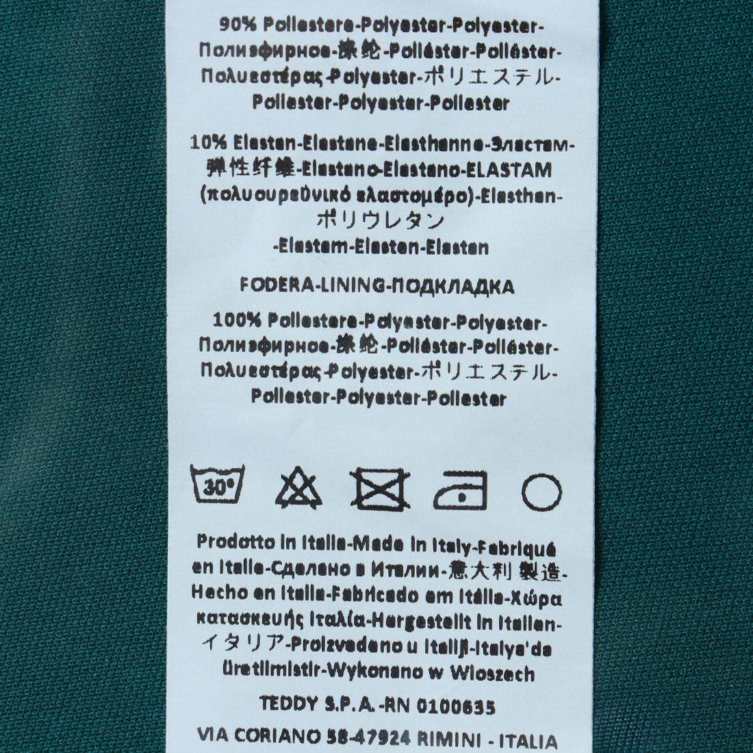 リナシメント RINASCIMENTO ビスチェ （Verde Reale） Verde Reale