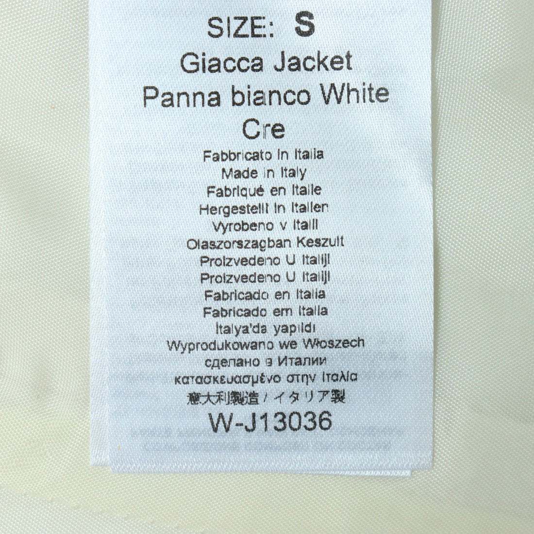 リナシメント RINASCIMENTO ステッチデザインJK （Panna Bianco） Panna Bianco