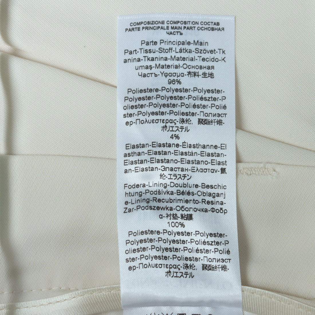 リナシメント RINASCIMENTO センタープレスワイドパンツ （Panna Bianco） Panna Bianco