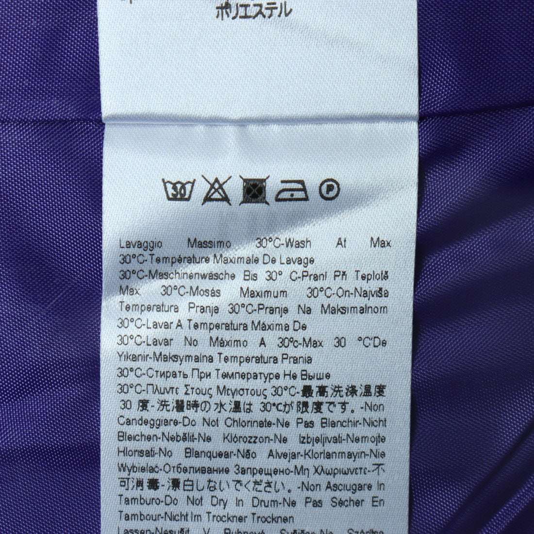 リナシメント RINASCIMENTO ロングテーラードジャケット （Viola Mirtillo） Viola Mirtillo
