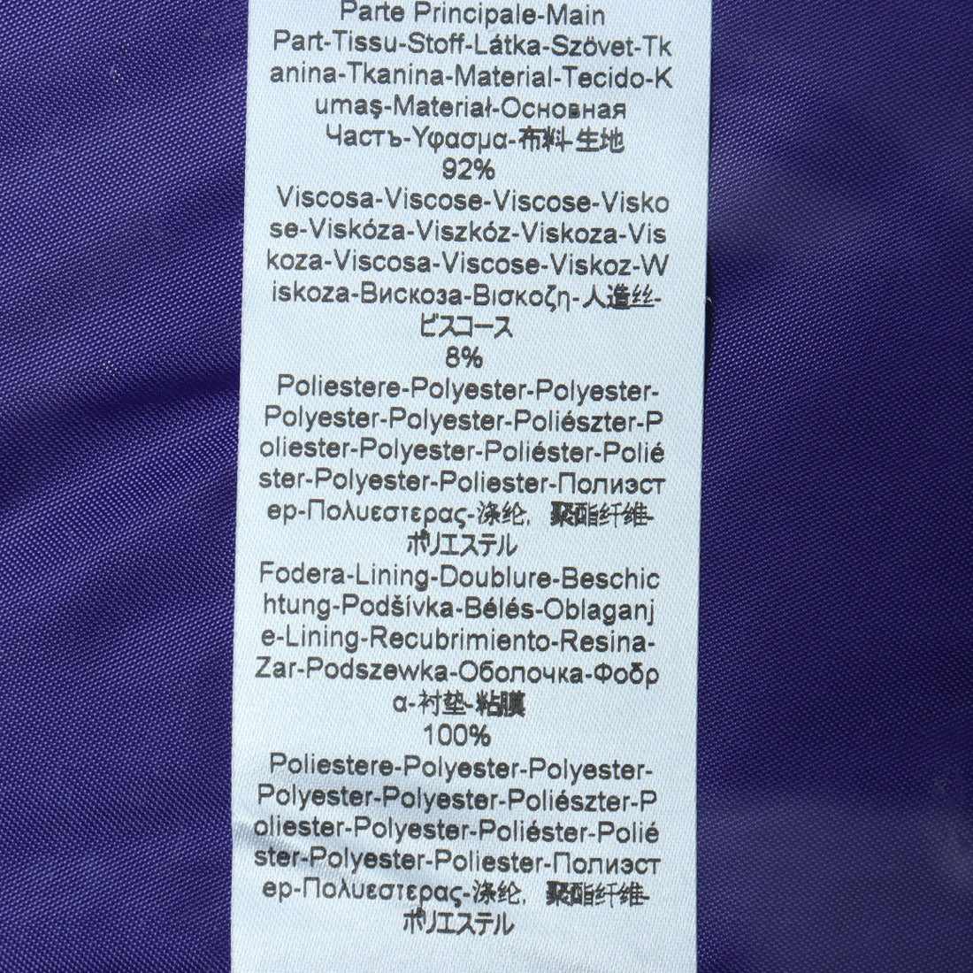 リナシメント RINASCIMENTO ロングテーラードジャケット （Viola Mirtillo） Viola Mirtillo