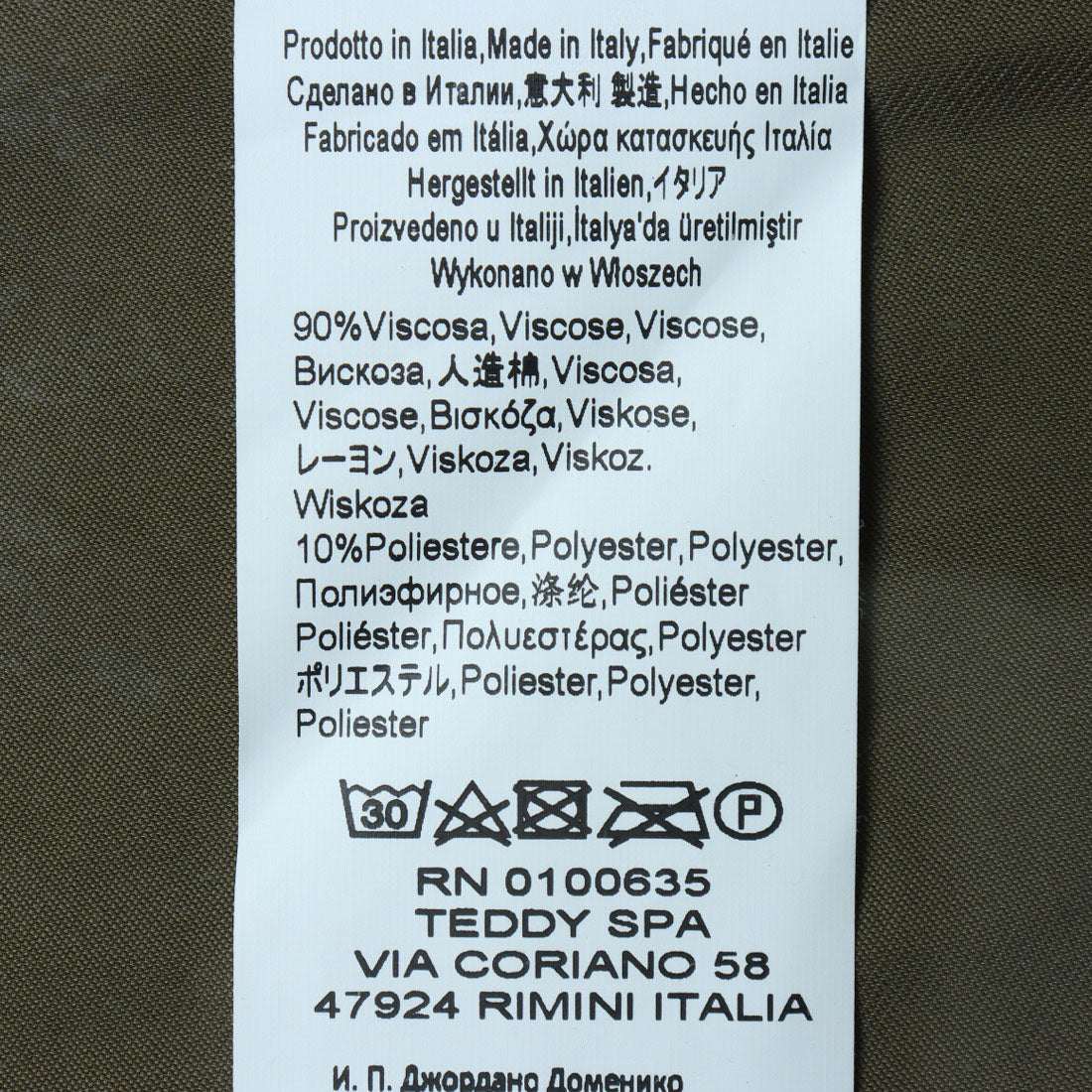 リナシメント RINASCIMENTO ジレレイヤードOP （Militare Verde） Militare Verde