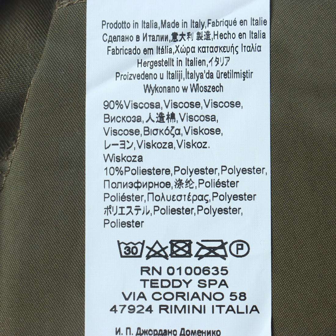 リナシメント RINASCIMENTO ベルト付ワイドPT （Militare Verde） Militare Verde