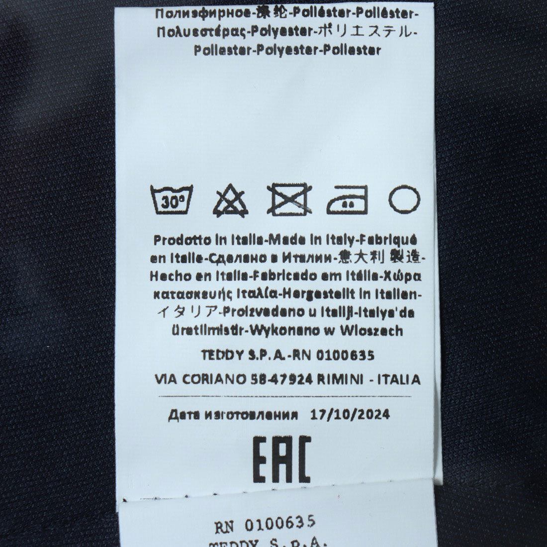 リナシメント RINASCIMENTO フロントボタンビスチェ （Blu） Blu