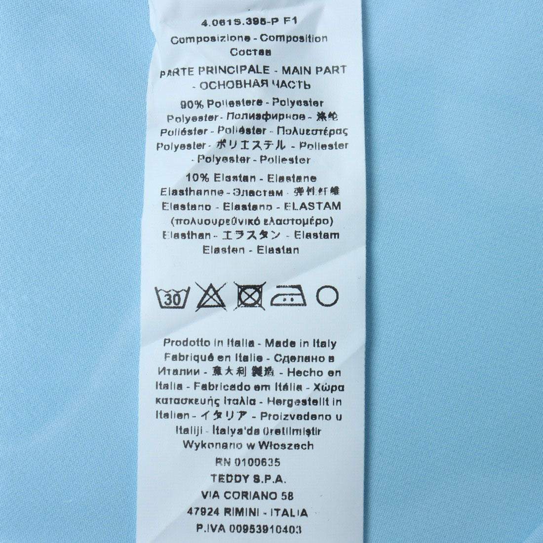 リナシメント RINASCIMENTO センタープレスブーツカットパンツ （Cielo Azzurro） Cielo Azzurro