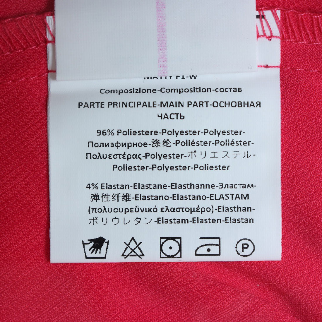 リナシメント RINASCIMENTO ワイドパンツ （Fuxia） Fuxia