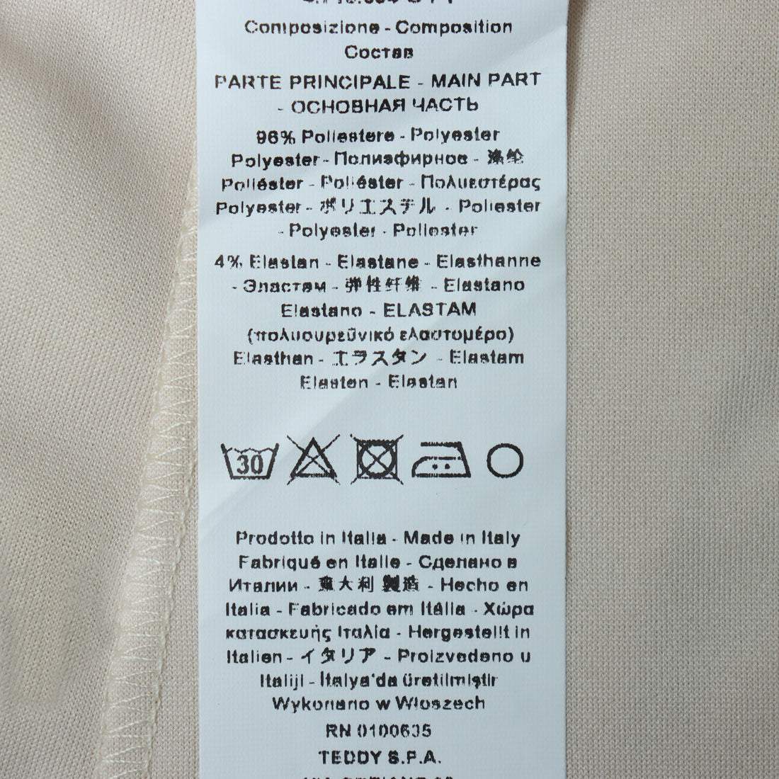 リナシメント RINASCIMENTO ウエストポイントセンターステッチワイドパンツ （Beige Chiaro） Beige Chiaro