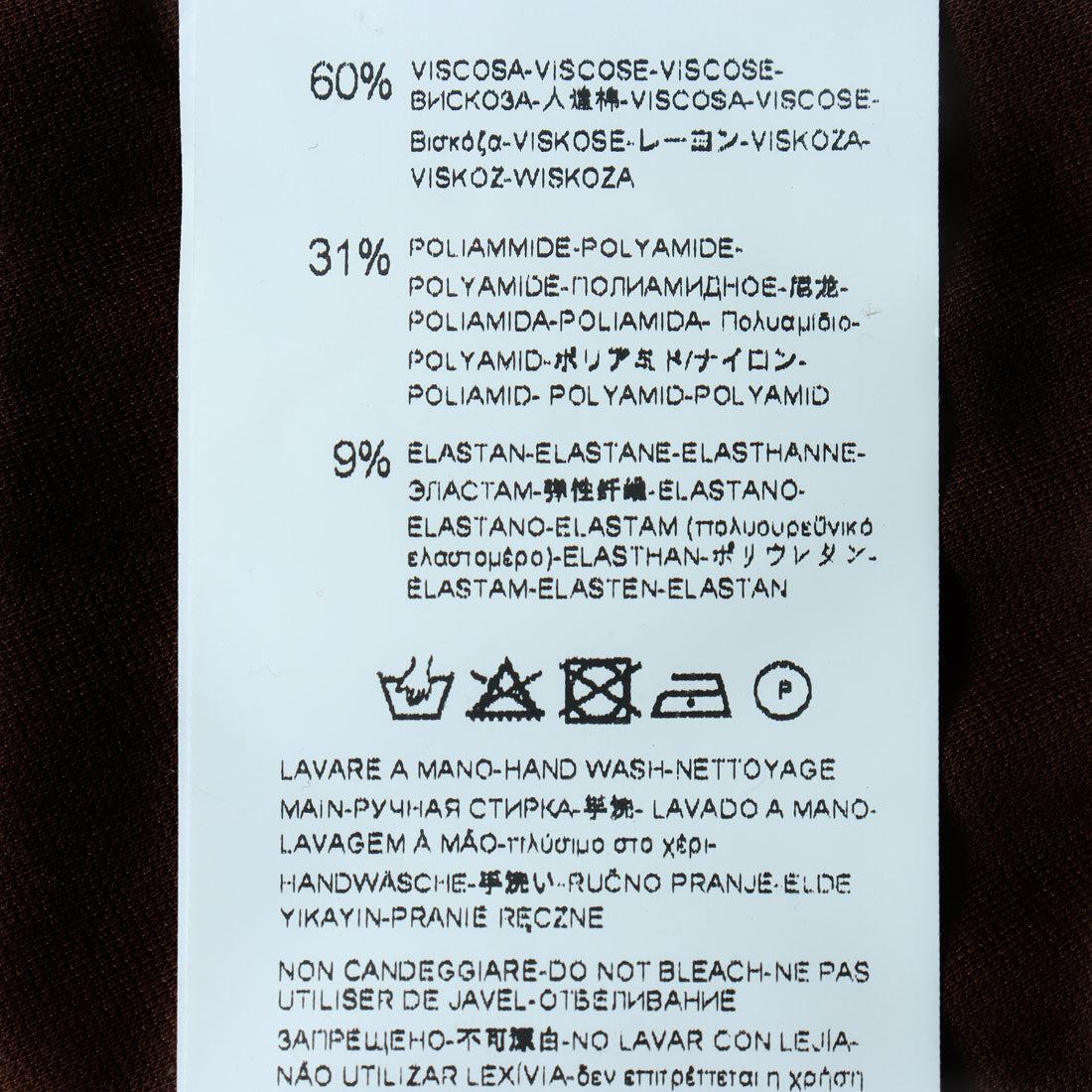 リナシメント RINASCIMENTO クロスネックデザインオールインワン （Cioccolato） Cioccolato