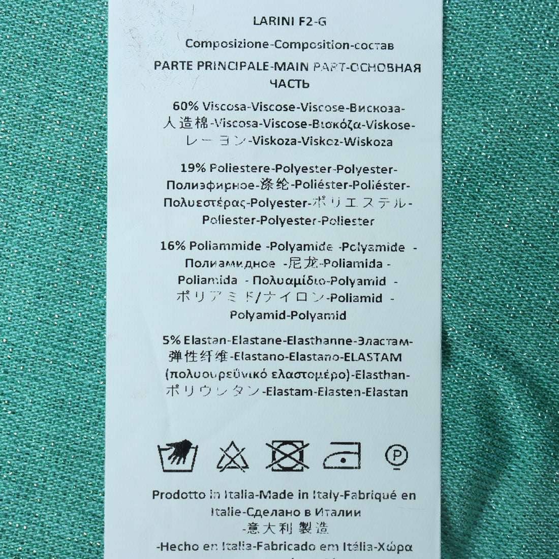 リナシメント RINASCIMENTO ティアドロップラメオールインワン （Acqua Verde） Acqua Verde