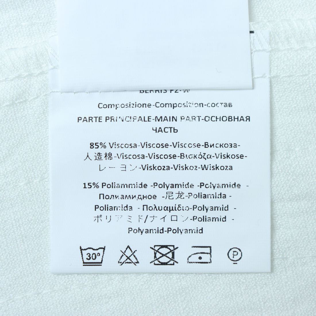 リナシメント RINASCIMENTO スパンコールストライプトップス （Bianco） Bianco