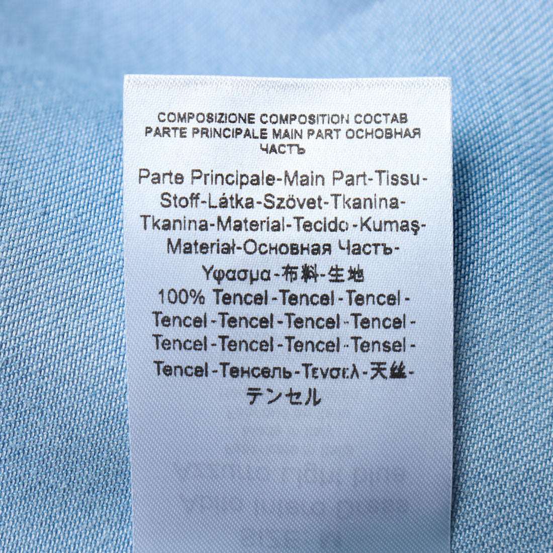 リナシメント RINASCIMENTO デニムライクシャツワンピース （Azzurro） Azzurro