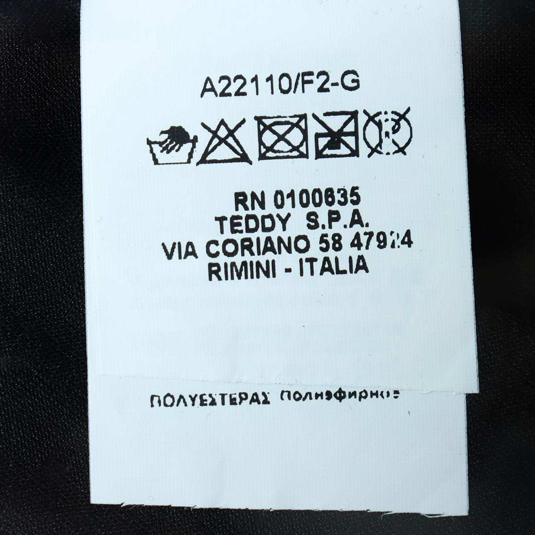 リナシメント RINASCIMENTO タックウエストパンツ （Nero） Nero