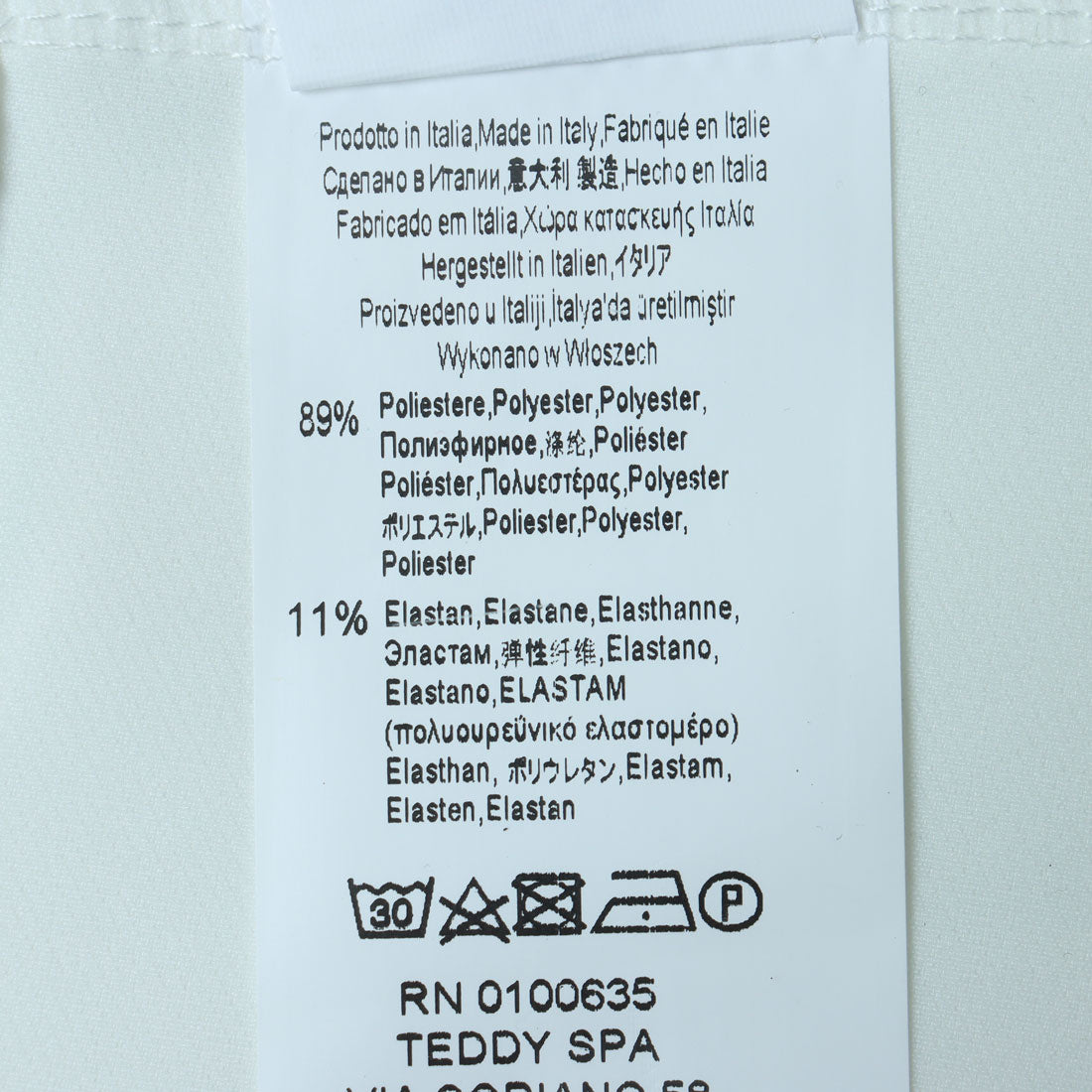 リナシメント RINASCIMENTO 金ボタンデザインスクエアスカート （Panna Bianco） Panna Bianco