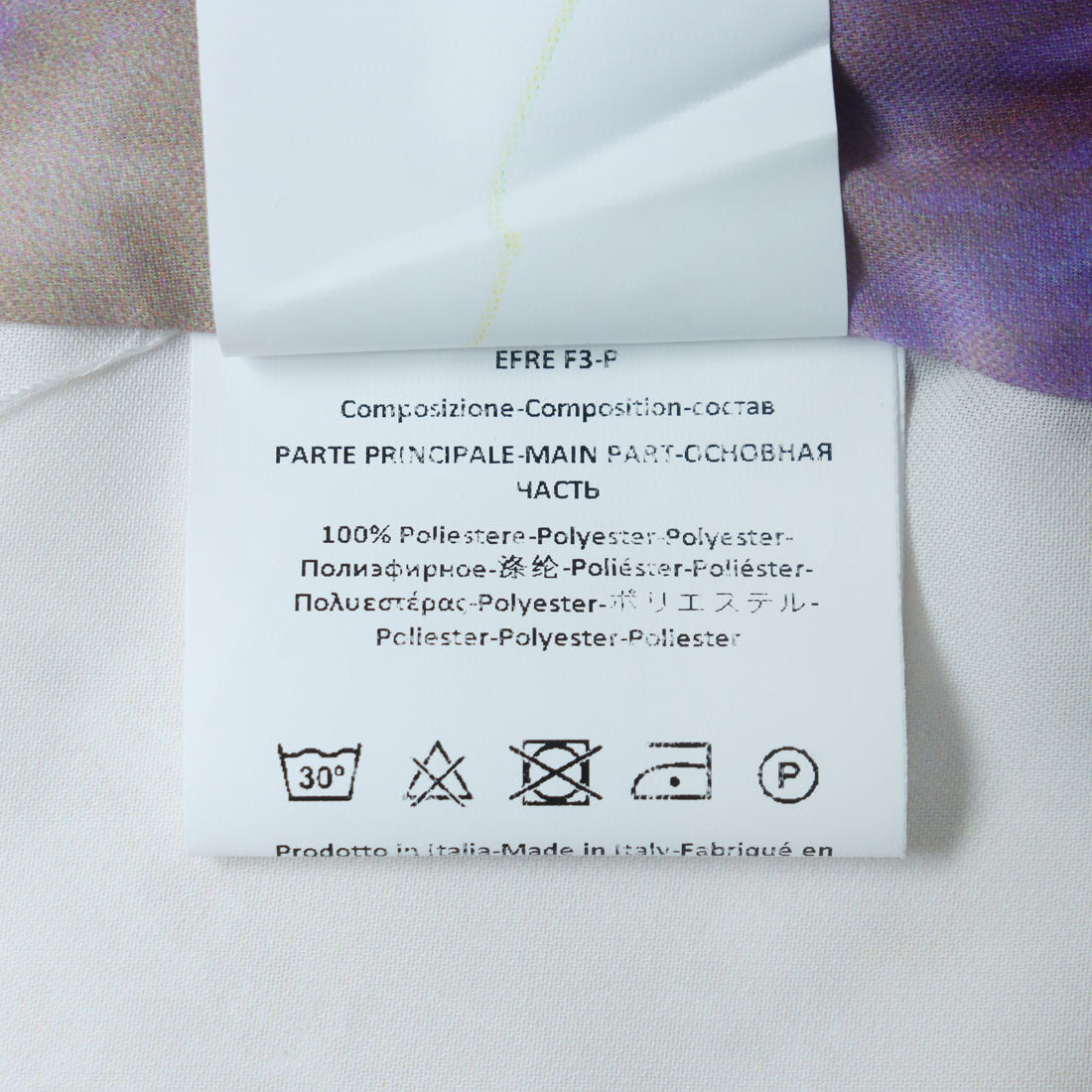 リナシメント RINASCIMENTO レインボー水彩柄カシュクールトップス （Multicolor） Multicolor