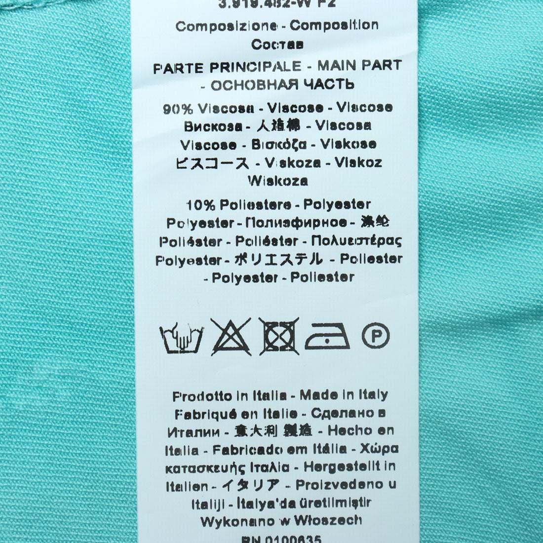 リナシメント RINASCIMENTO アメスリフレアワンピース （Acqua Verde） Acqua Verde