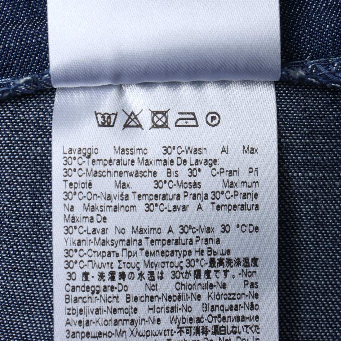 リナシメント RINASCIMENTO シャンブレータックショートパンツ （Blu Navy） Blu Navy