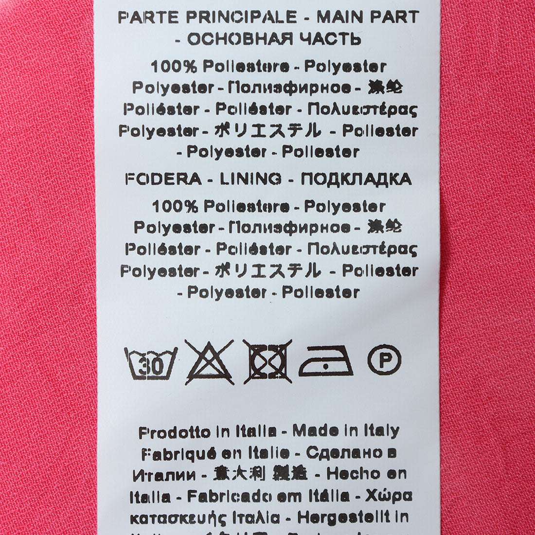 リナシメント RINASCIMENTO アメスリマキシワンピース （Rosa Camelia） Rosa Camelia