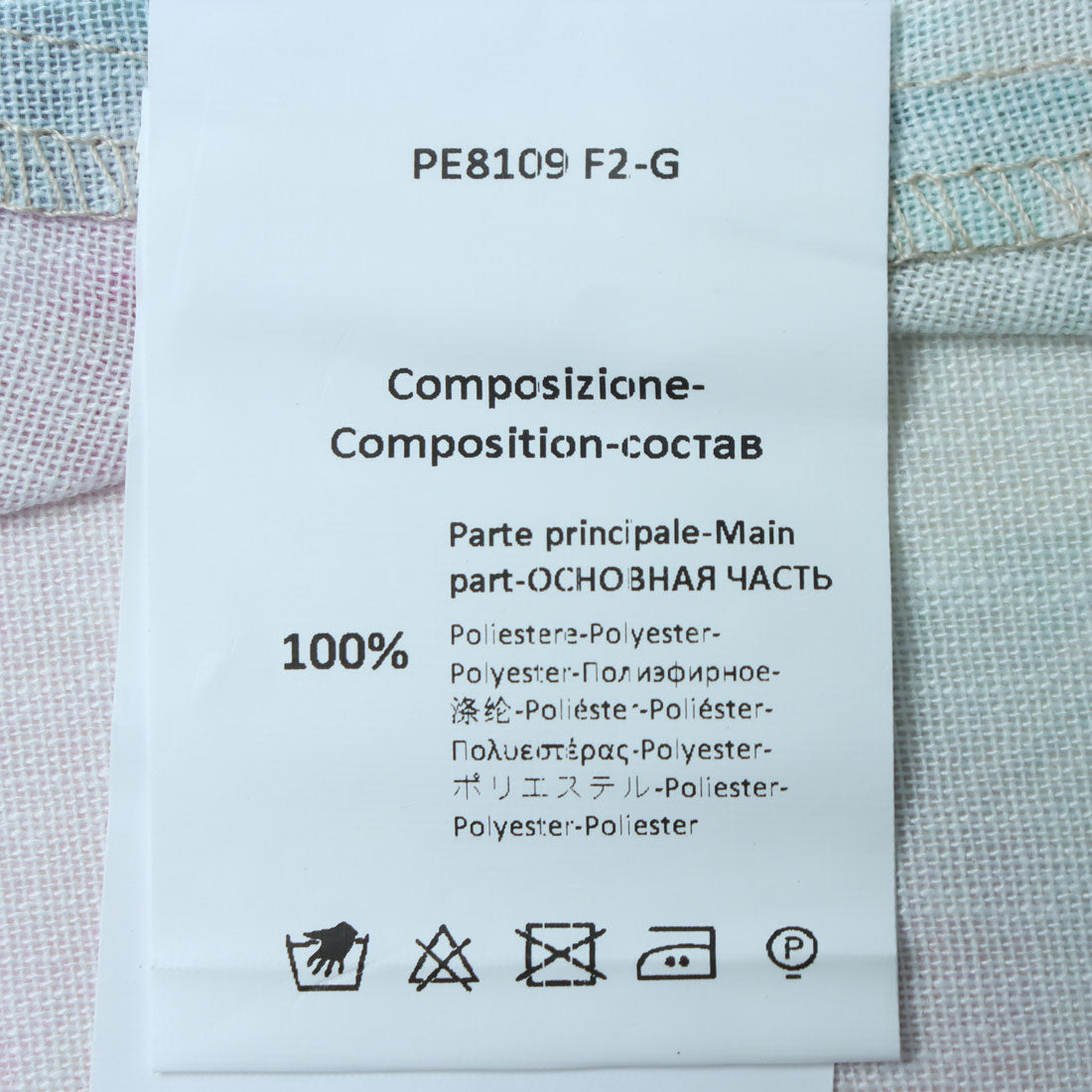 リナシメント RINASCIMENTO パームツリーショートパンツ （var.Verde Acqua） var.Verde Acqua