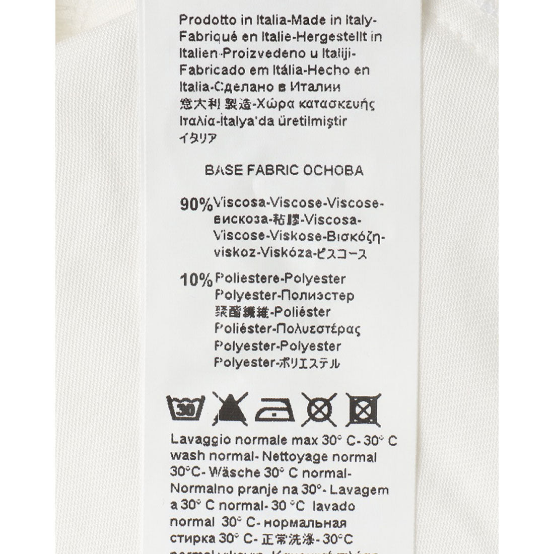 リナシメント RINASCIMENTO ウエストヒモワイドPT （Panna Bianco） Panna Bianco