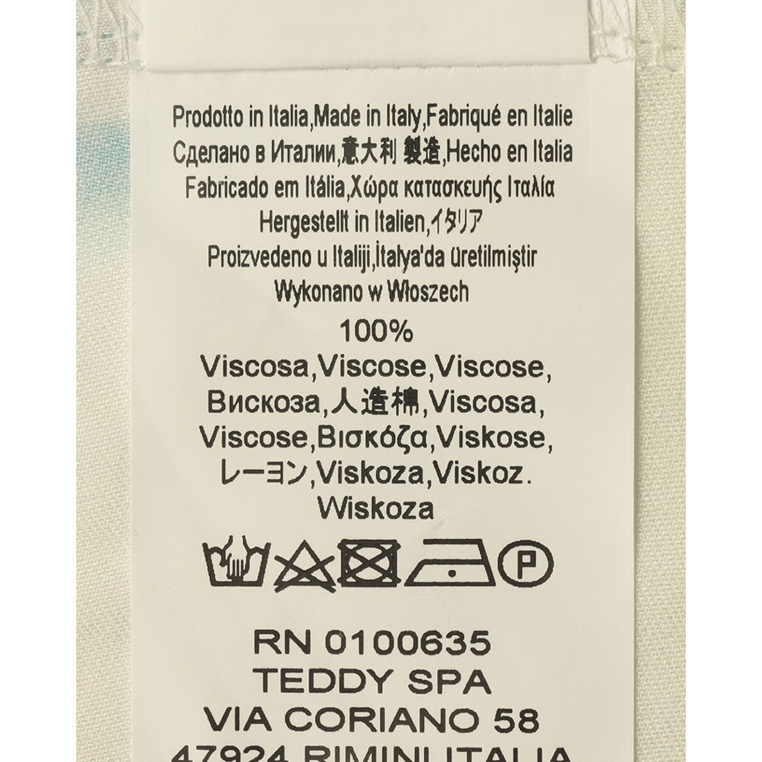 リナシメント RINASCIMENTO リーフキャミトップス（var.Turchese） var.Turchese