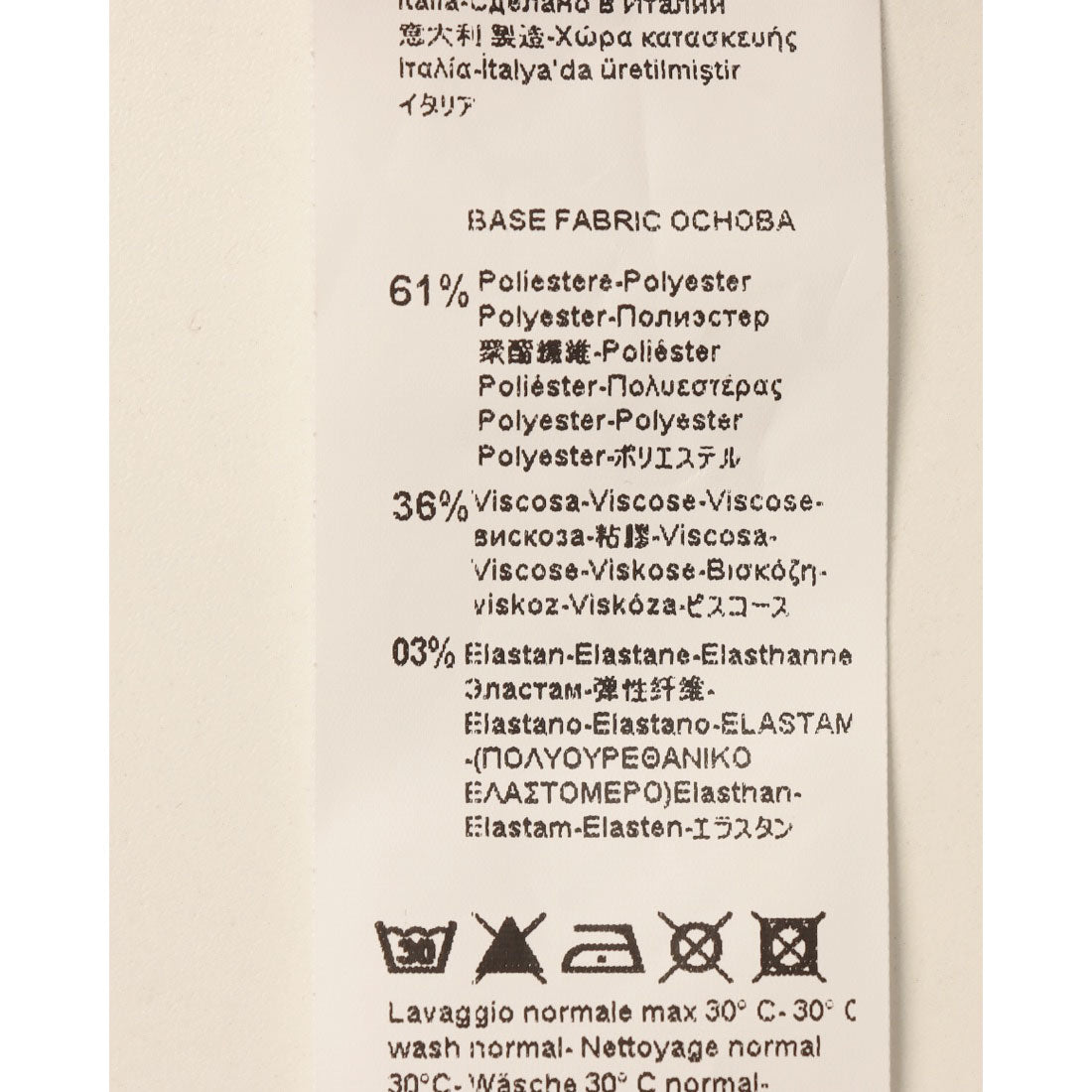 リナシメント RINASCIMENTO チェックワイドパンツ （var.Beige Chiaro） var.Beige Chiaro