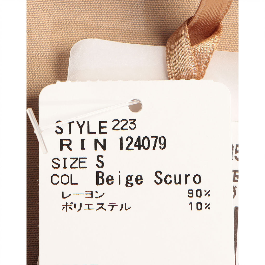 リナシメント RINASCIMENTO エンブロイダリーポケットTOPS （Beige Scuro） Beige Scuro