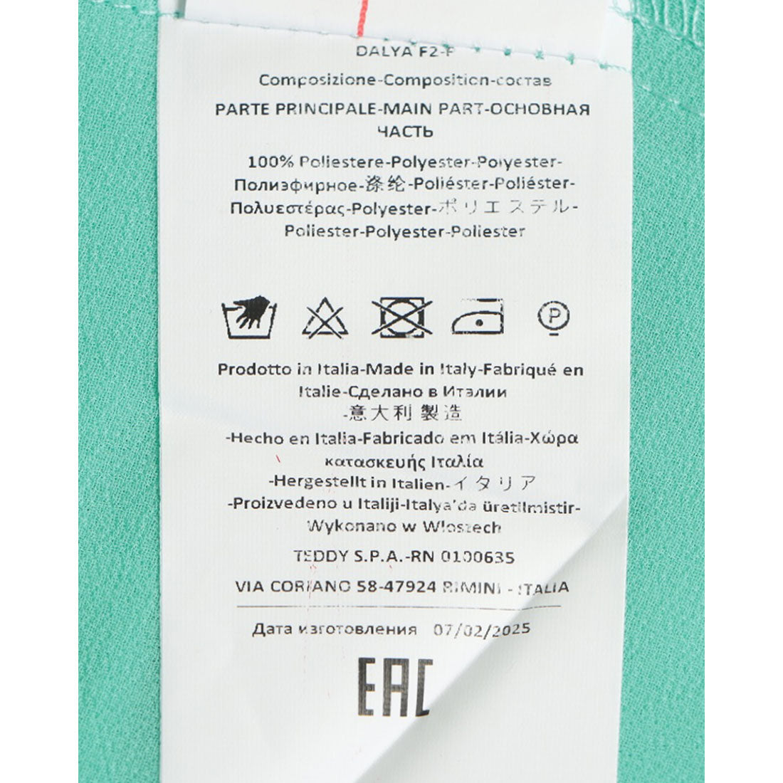 リナシメント RINASCIMENTO ビジューポイントフリルTOPS （Acqua Verde） Acqua Verde