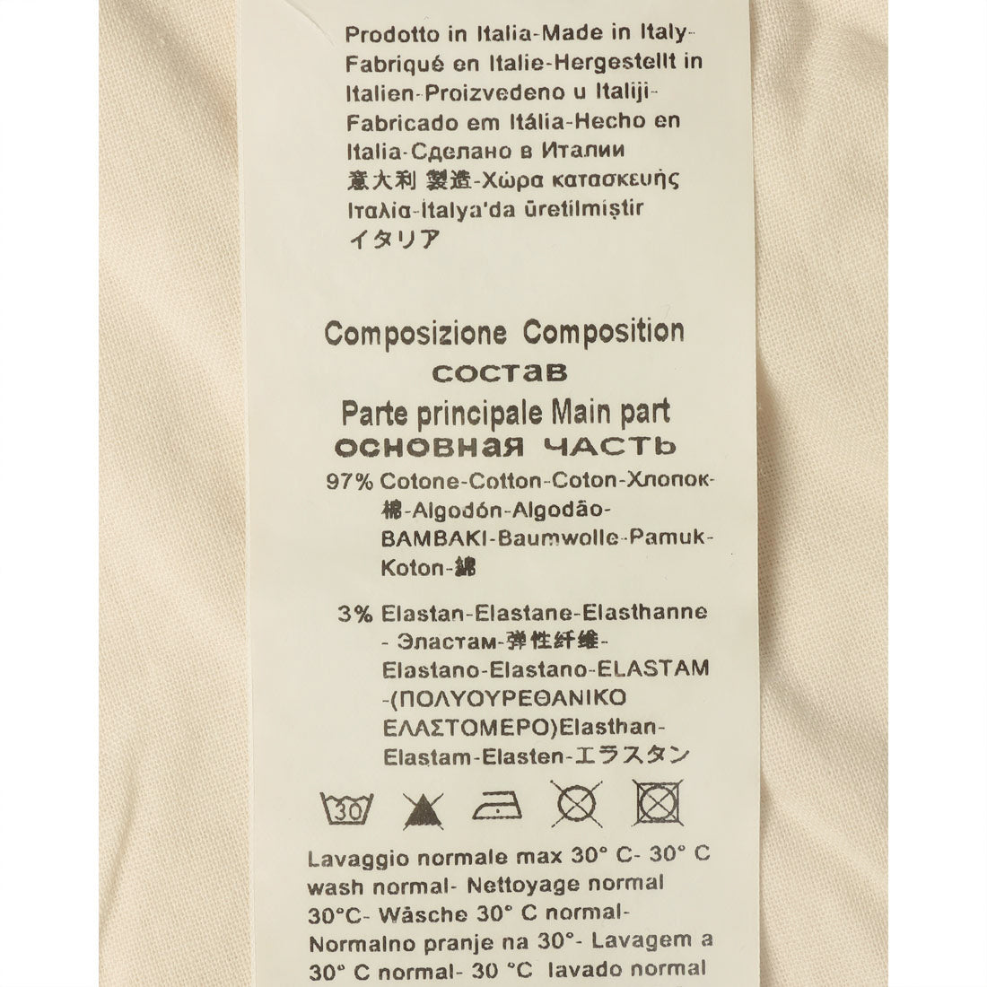 リナシメント RINASCIMENTO クロップドホワイトデニムPT （Beige Chiaro） Beige Chiaro