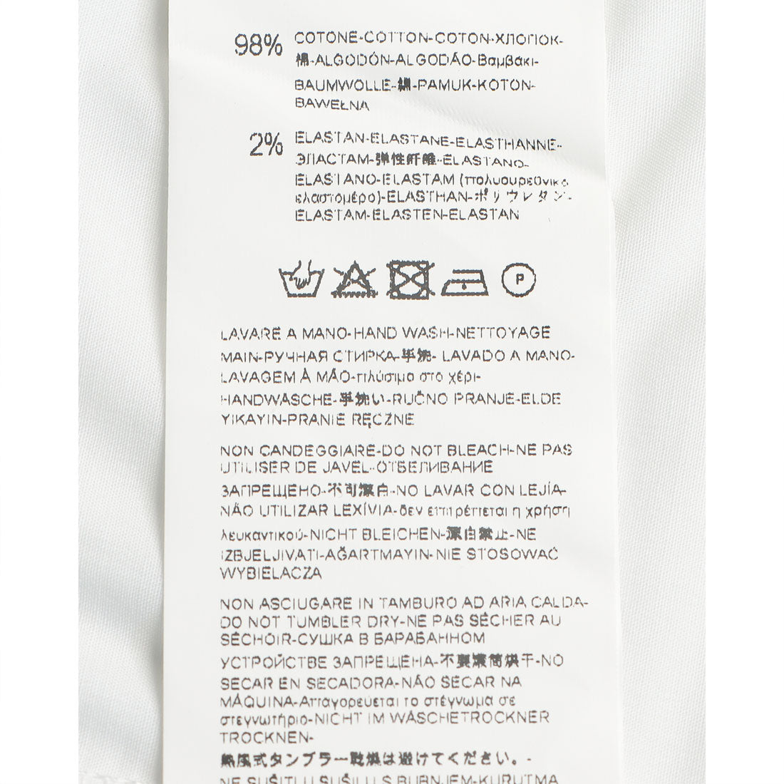 リナシメント RINASCIMENTO Rロゴエンブロイダリーシャツ （Bianco） Bianco