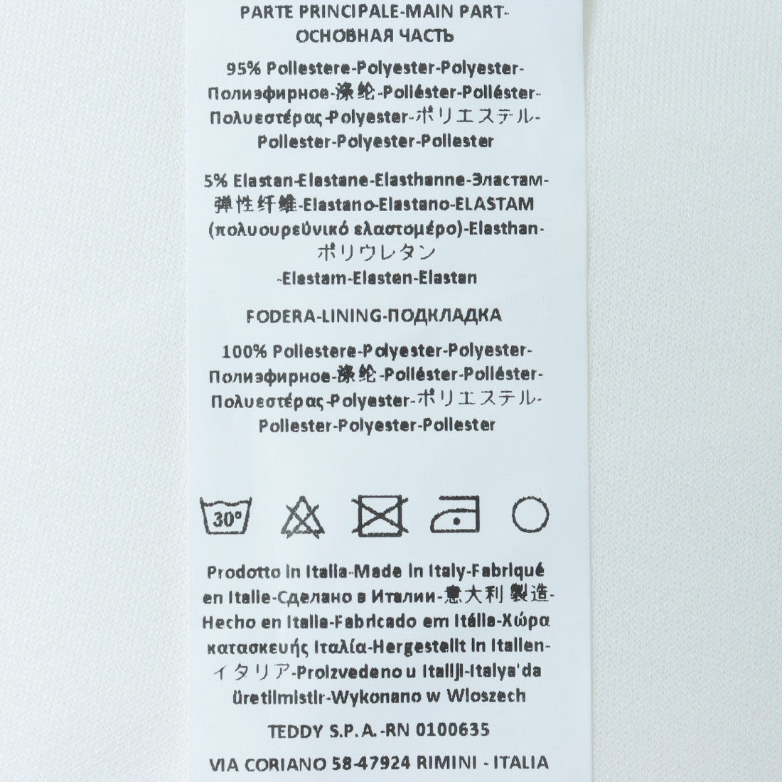 リナシメント RINASCIMENTO クロスデザインタイトワンピース （Bianco） Bianco