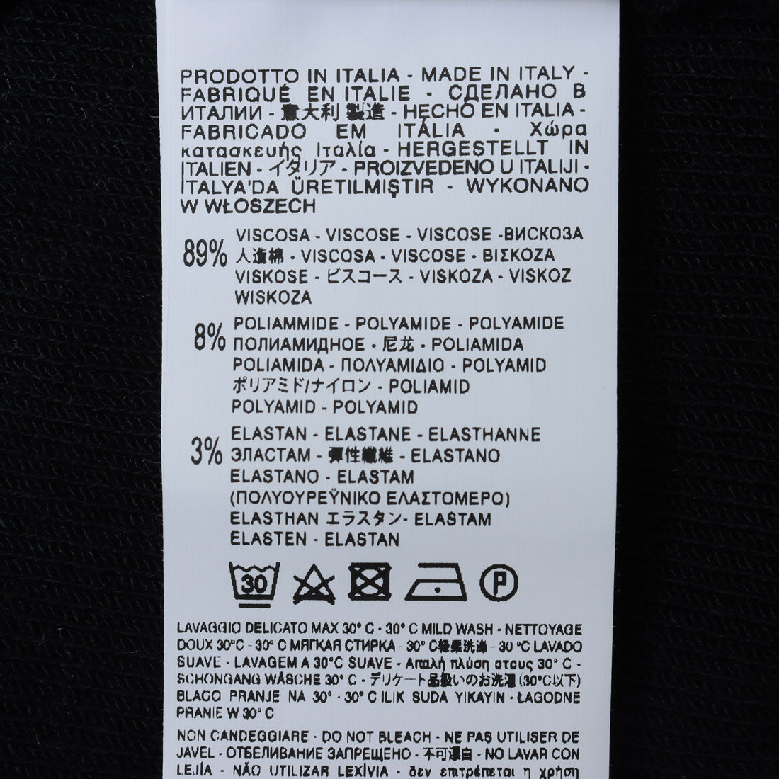 リナシメント RINASCIMENTO バイカラーボーダー切替ニットトップス （var.Nero） var.Nero