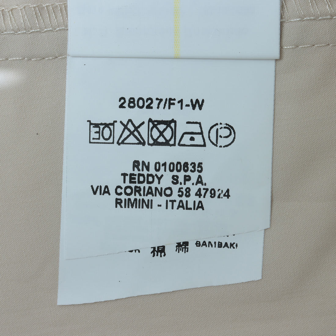 リナシメント RINASCIMENTO スキッパーダブルポケットワンピース （Beige） Beige