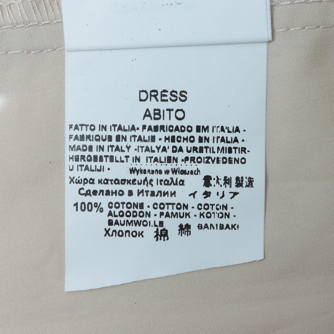 リナシメント RINASCIMENTO スキッパーダブルポケットワンピース （Beige） Beige