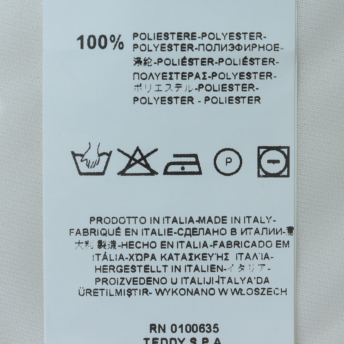 リナシメント RINASCIMENTO ラッフルフリルシャーリングフレアワンピース （Panna Bianco） Panna Bianco