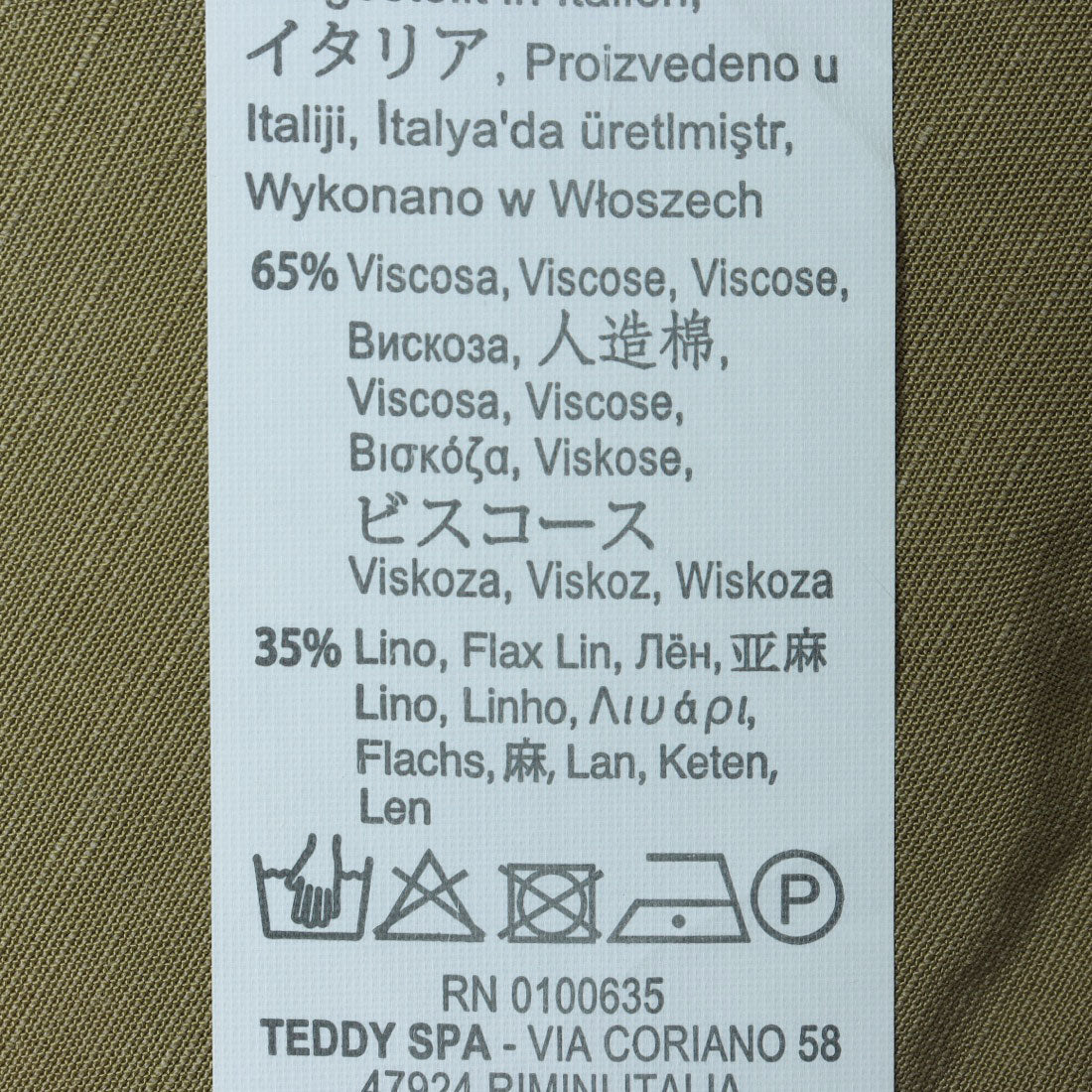 リナシメント RINASCIMENTO サイド＆バックカットリネンロングワンピース （Verde Olio） Verde Olio