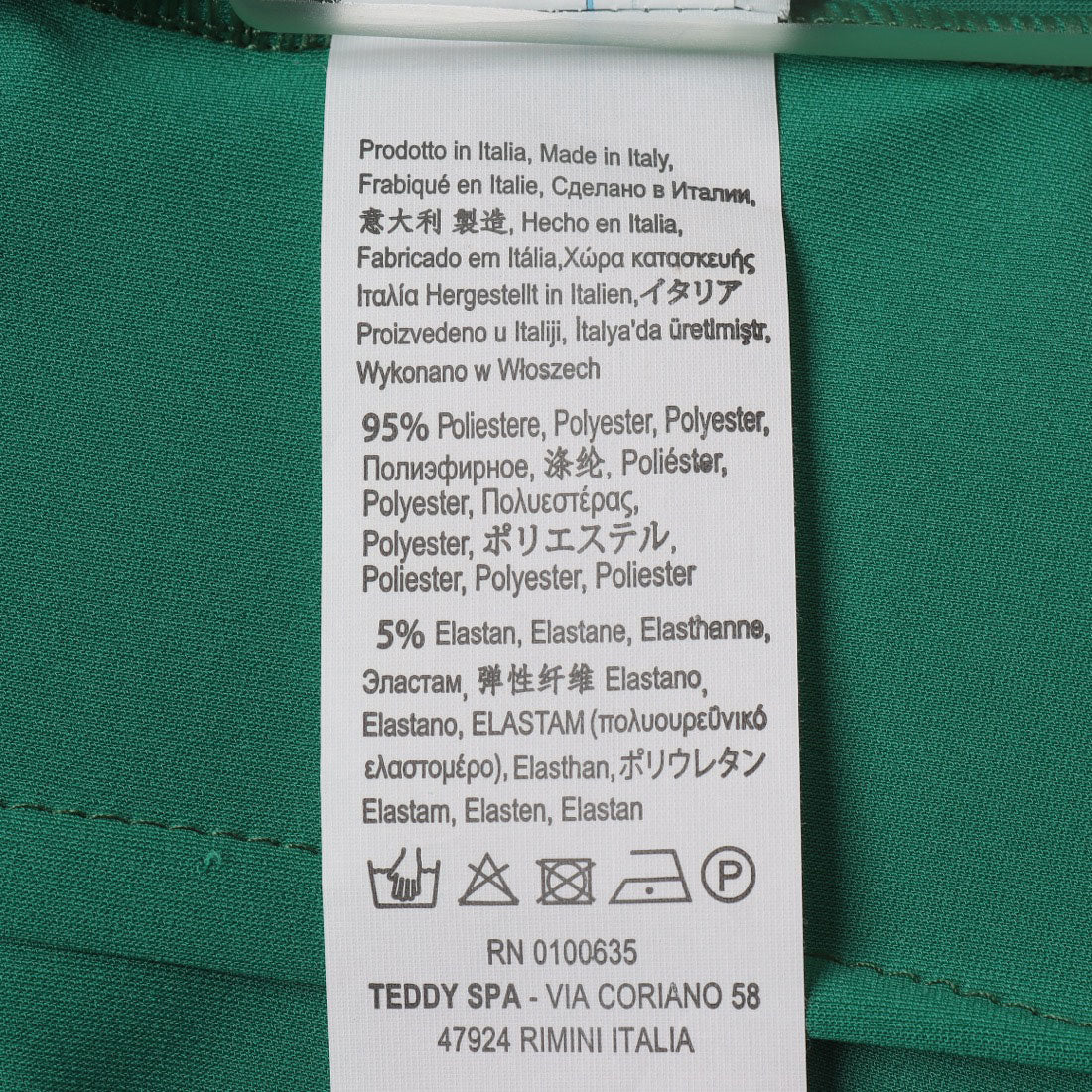 リナシメント RINASCIMENTO サイドタックギャザーカシュクールワンピース （Fuxia） Fuxia