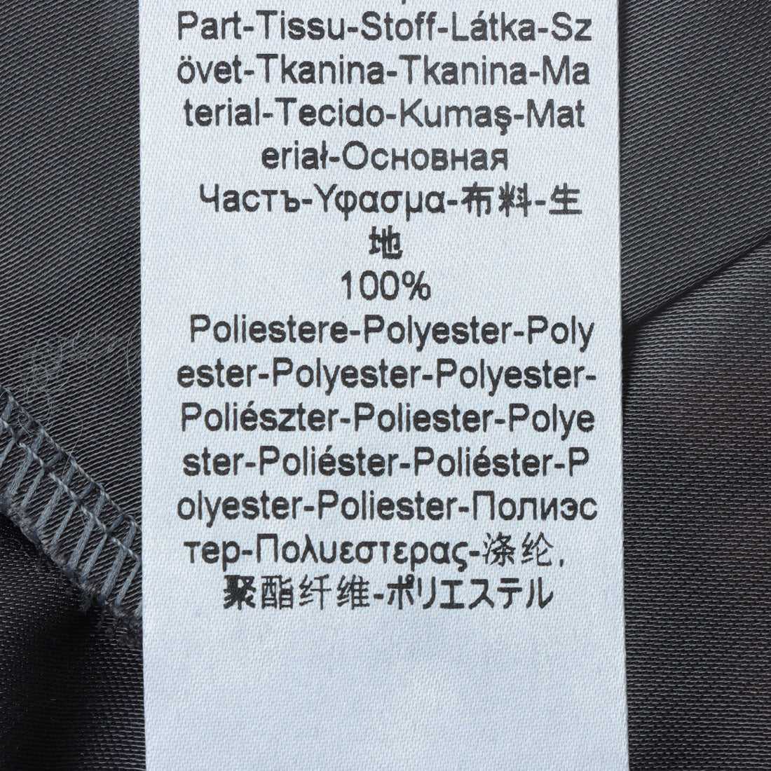 リナシメント RINASCIMENTO サテンサイドタックBL （Grigio Scuro） Grigio Scuro