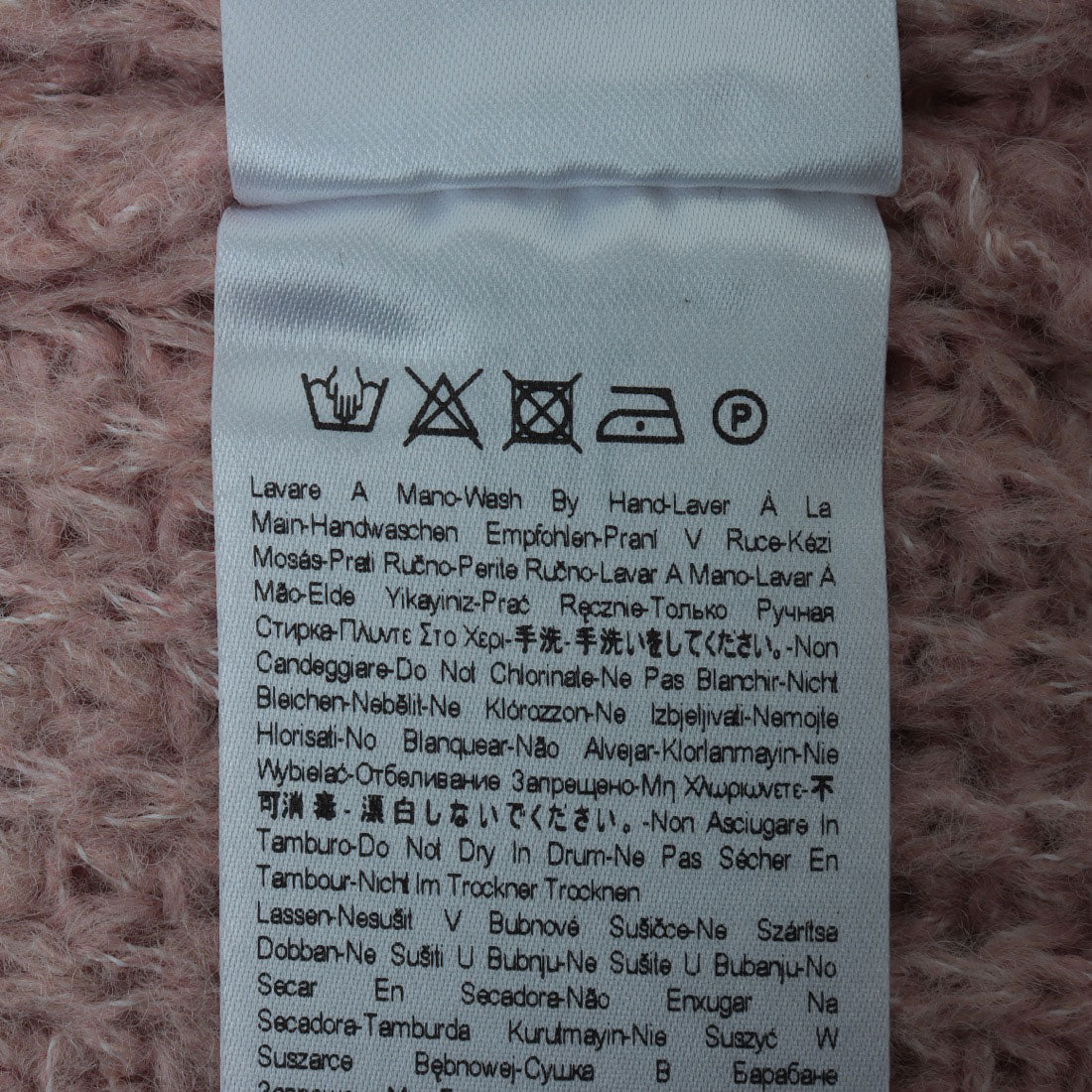 リナシメント RINASCIMENTO チュールフリルスリーブニットTOPS （Rosa Chiaro） Rosa Chiaro